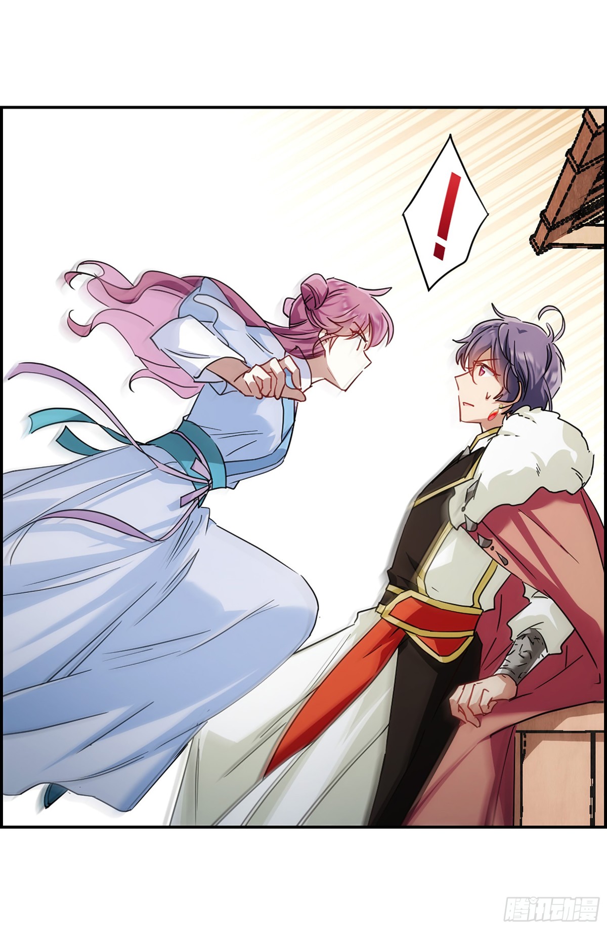 🍱上国赋之千堆雪·飒漫画 第74话 第27页