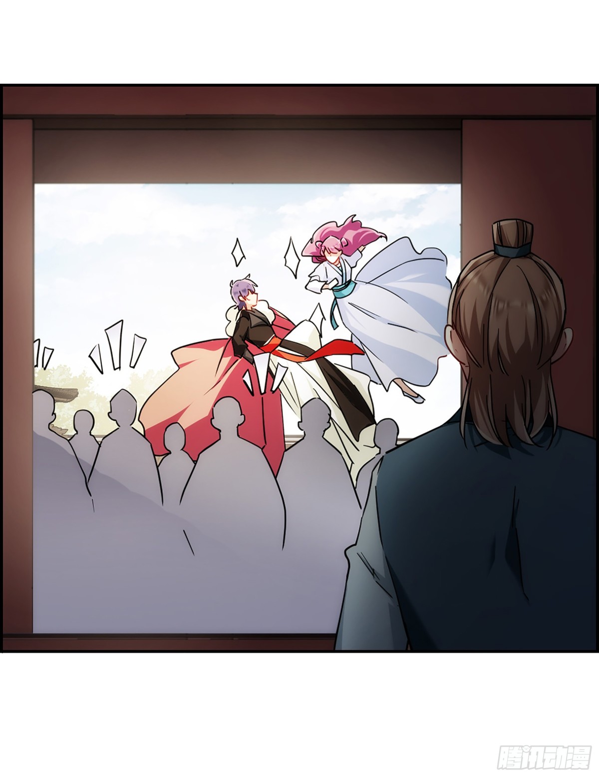 🍱上国赋之千堆雪·飒漫画 第74话 第4页