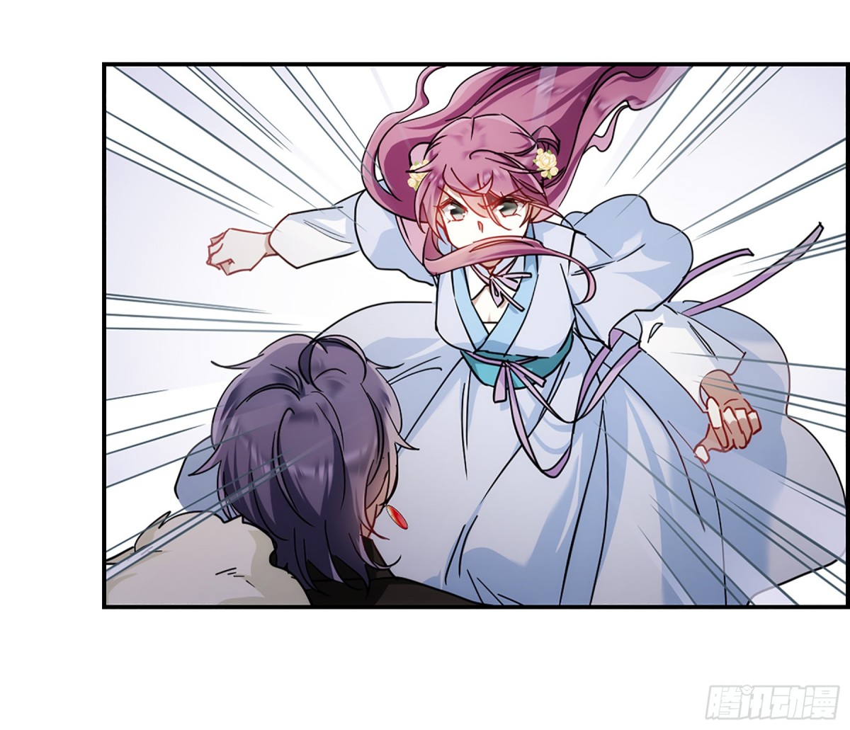 🍱上国赋之千堆雪·飒漫画 第76话 第1页