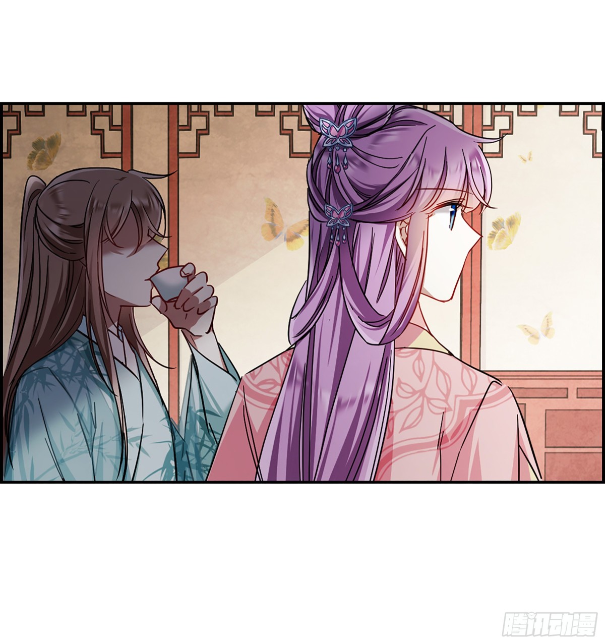 🍱上国赋之千堆雪·飒漫画 第78话 第21页
