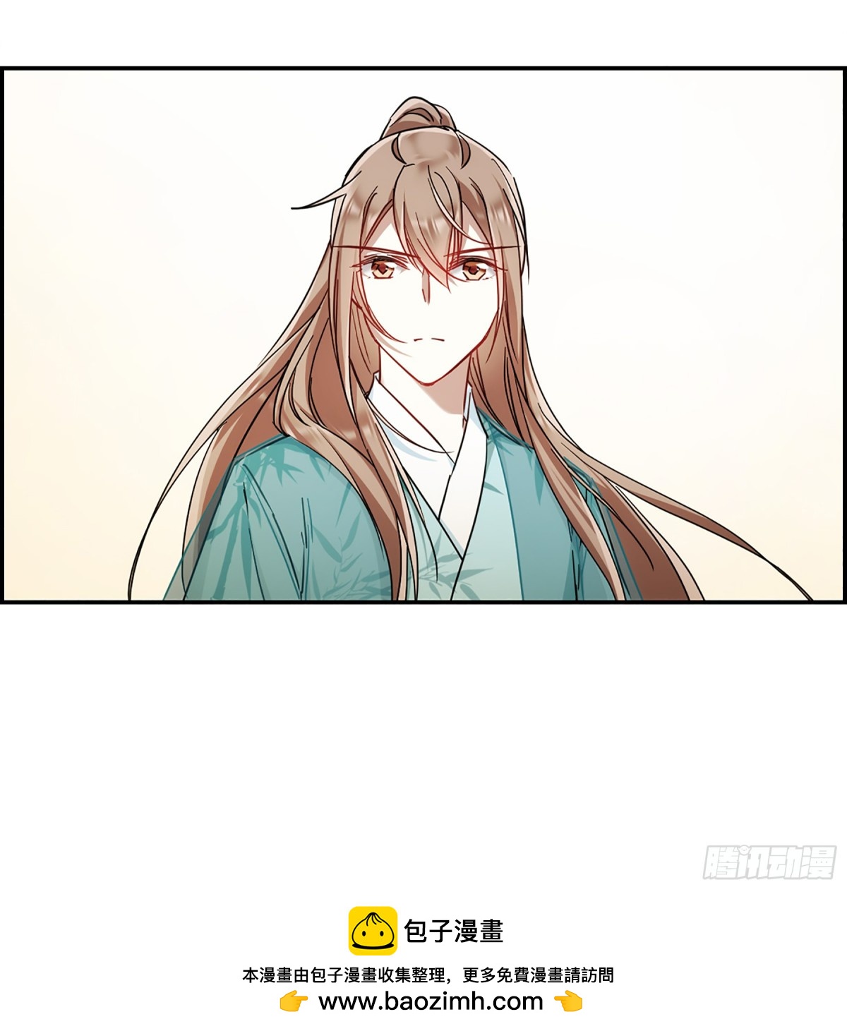 🍱上国赋之千堆雪·飒漫画 第78话 第33页