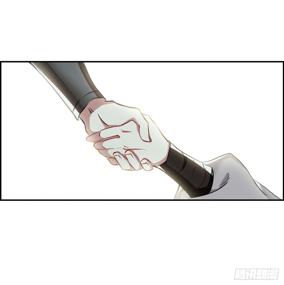 🍱上国赋之千堆雪·飒漫画 第8话 第24页