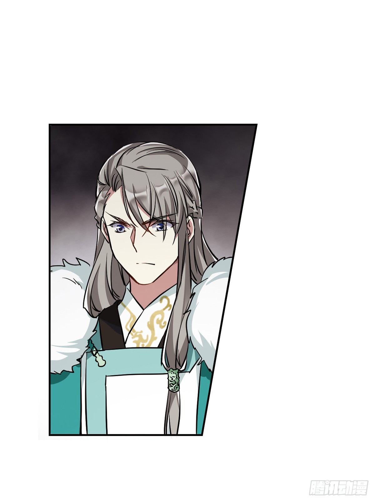 🍱上国赋之千堆雪·飒漫画 第8话 第29页