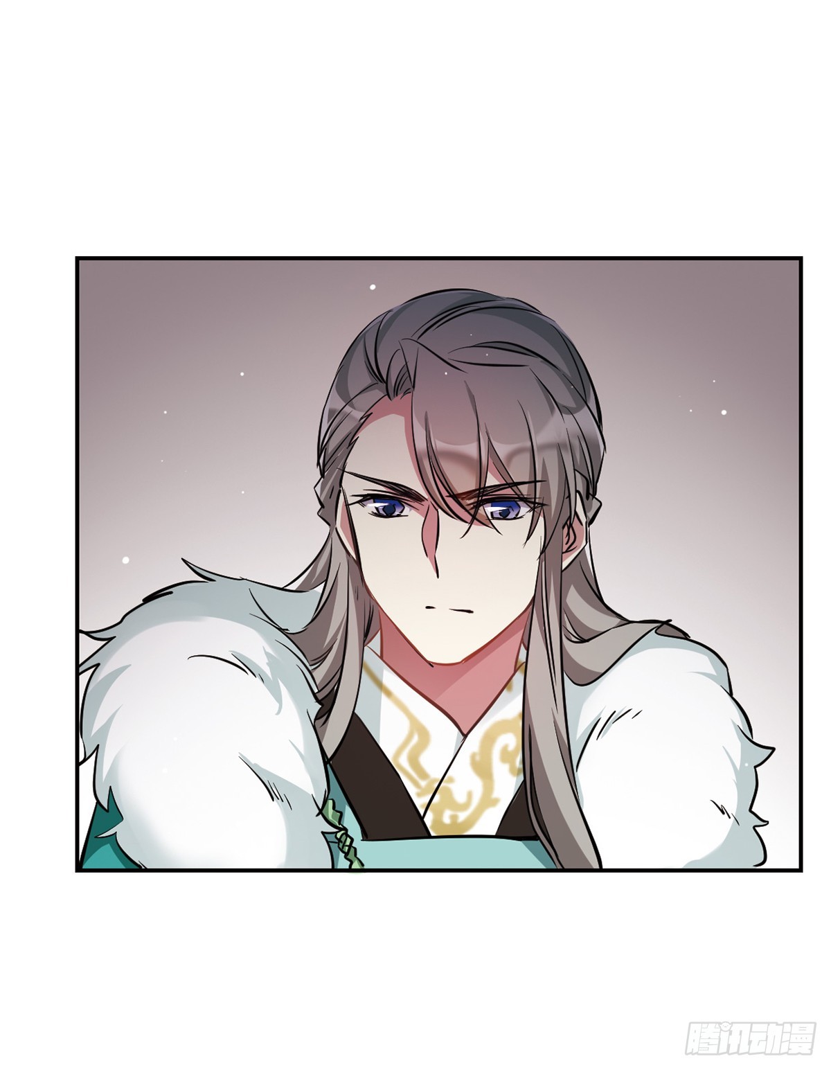 🍱上国赋之千堆雪·飒漫画 第8话 第37页