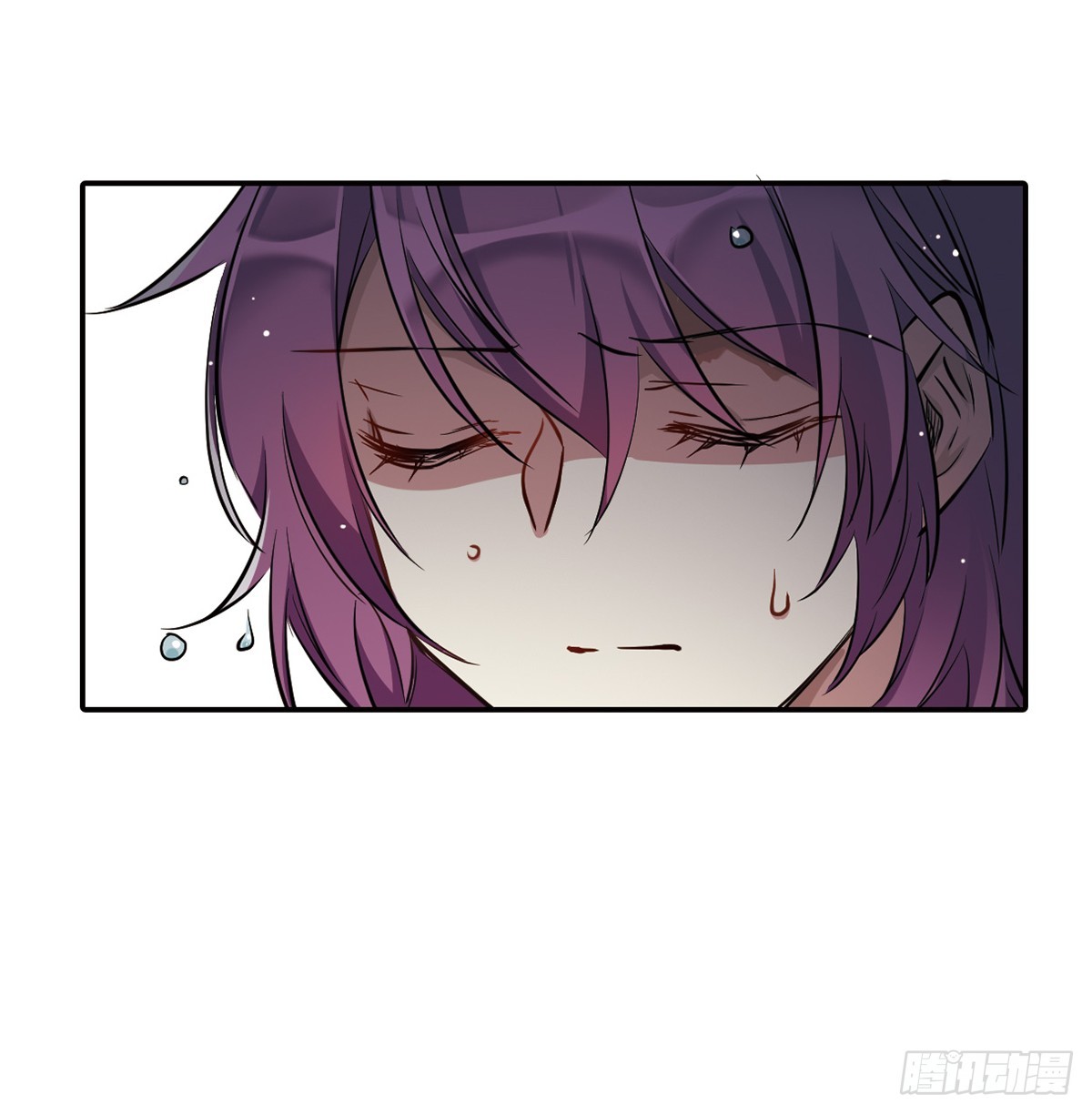 🍱上国赋之千堆雪·飒漫画 第8话 第42页