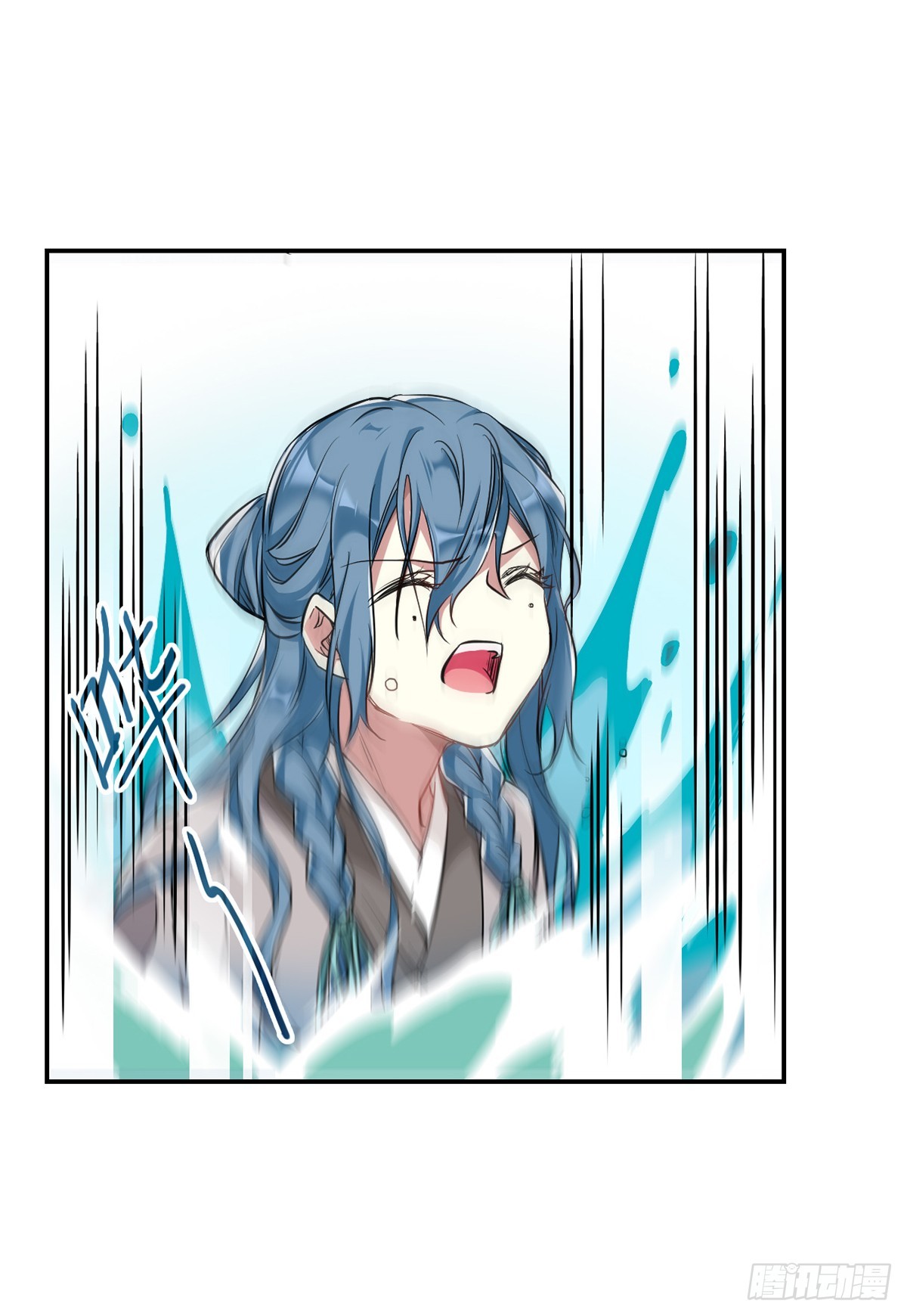 🍱上国赋之千堆雪·飒漫画 第8话 第5页