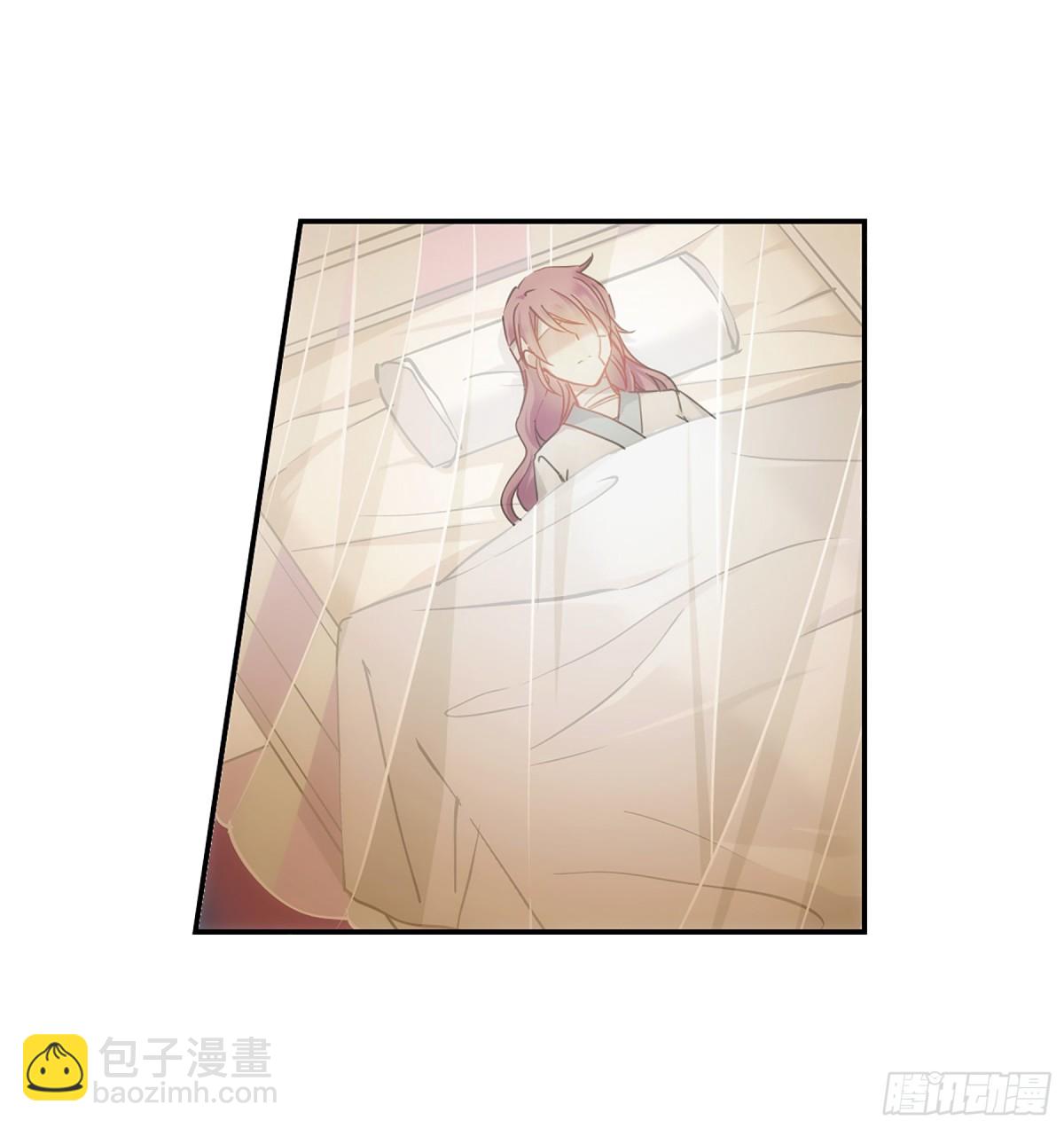 🍱上国赋之千堆雪·飒漫画 第84话 第20页