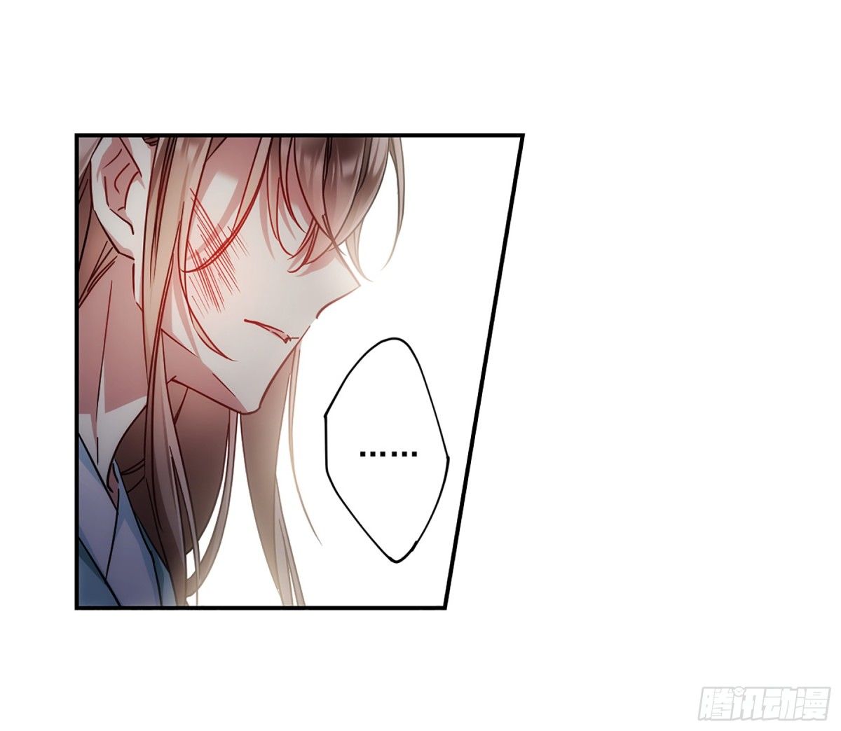 🍱上国赋之千堆雪·飒漫画 第84话 第6页