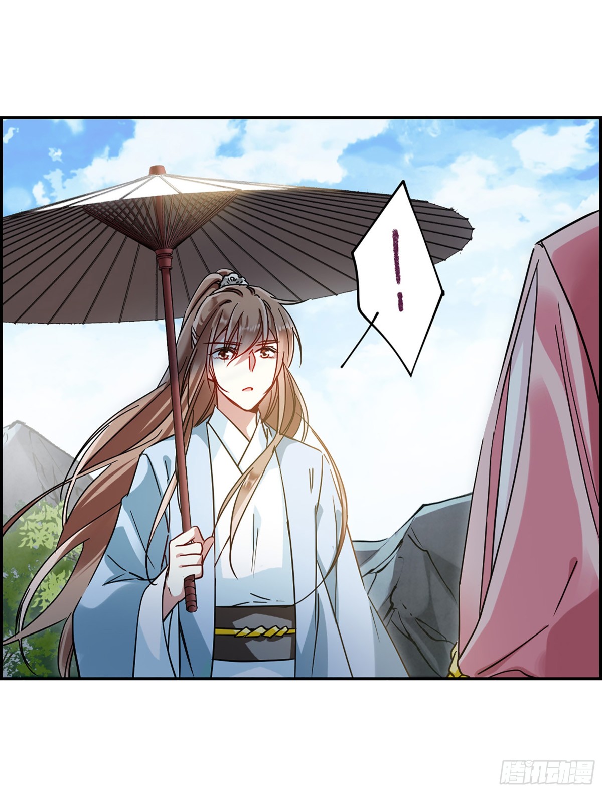 🍱上国赋之千堆雪·飒漫画 第86话 第12页