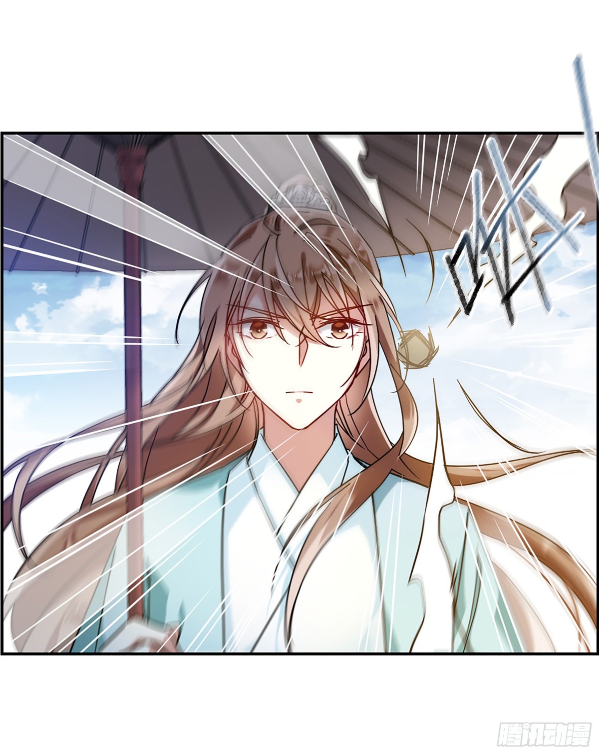 🍱上国赋之千堆雪·飒漫画 第86话 第8页