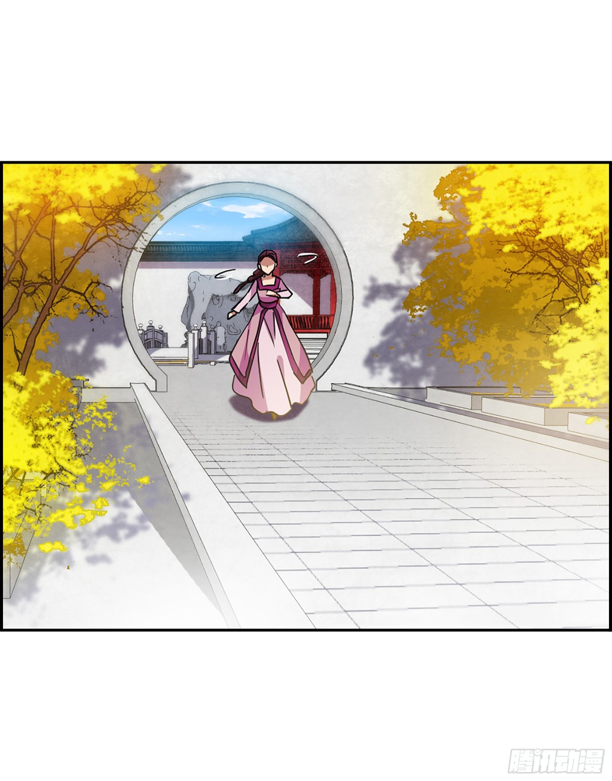 🍱上国赋之千堆雪·飒漫画 第98话 第5页