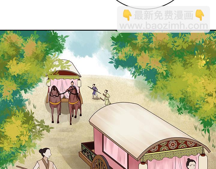 第2回重生-第2话