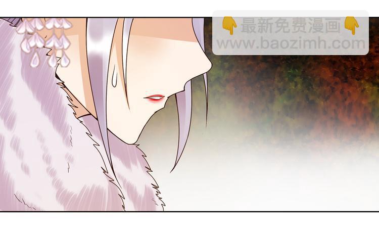 第108回 楚馥芩-第108话