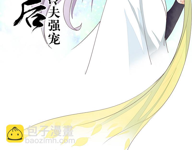 第12回开始(1/2)-第12话
