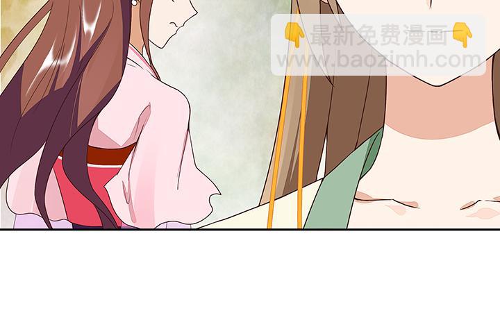 第12回开始(1/2)-第12话