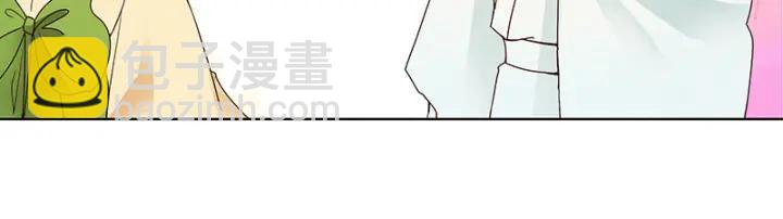 第120话 白日梦-第120话