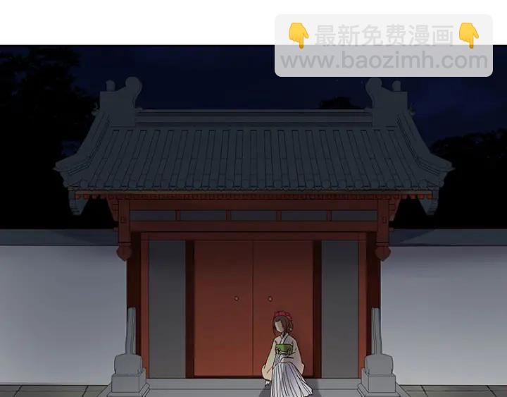 第122话 该找谁？-第122话