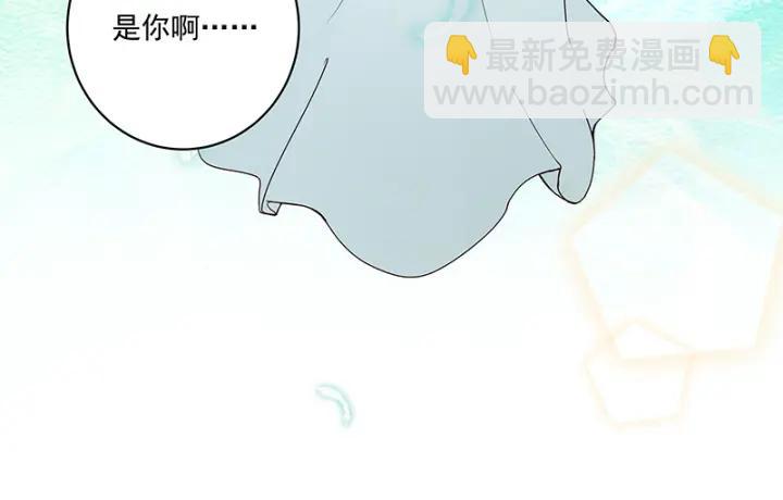 第124话 我在乎的是你-第124话