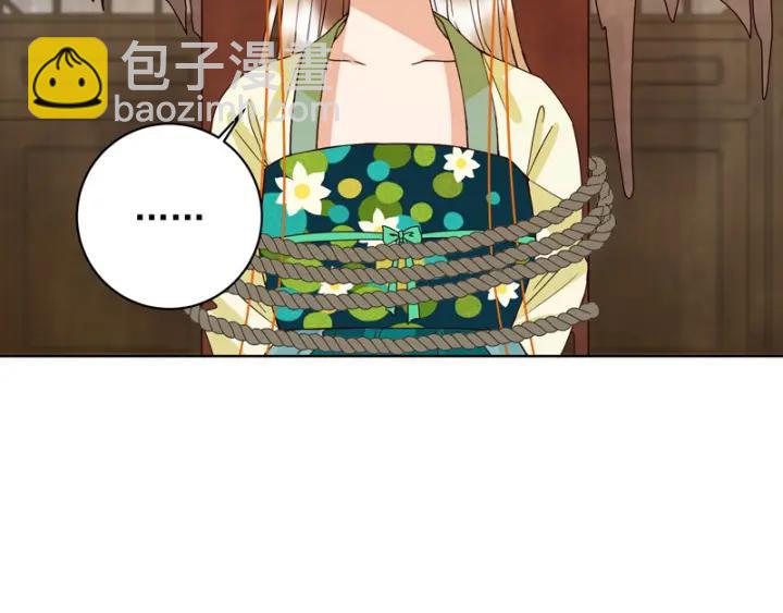 第128话 探究真相(1/2)-第128话
