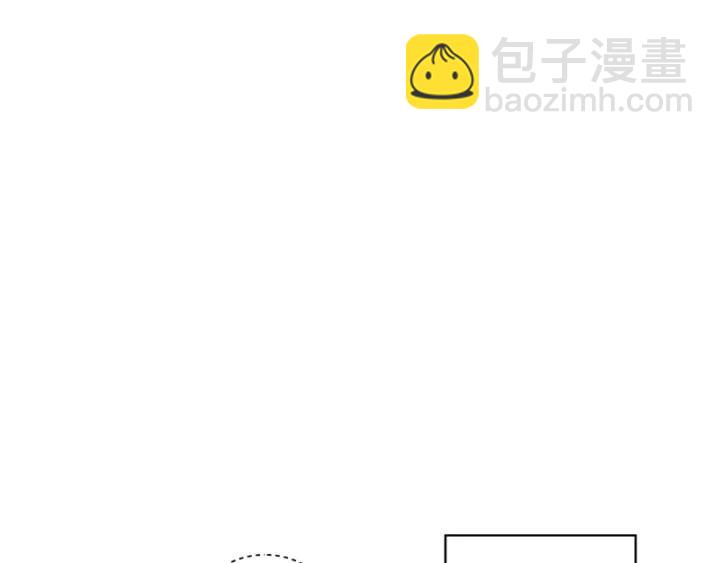 第128话 探究真相(1/2)-第128话