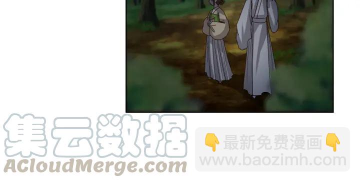 第128话 探究真相(1/2)-第128话
