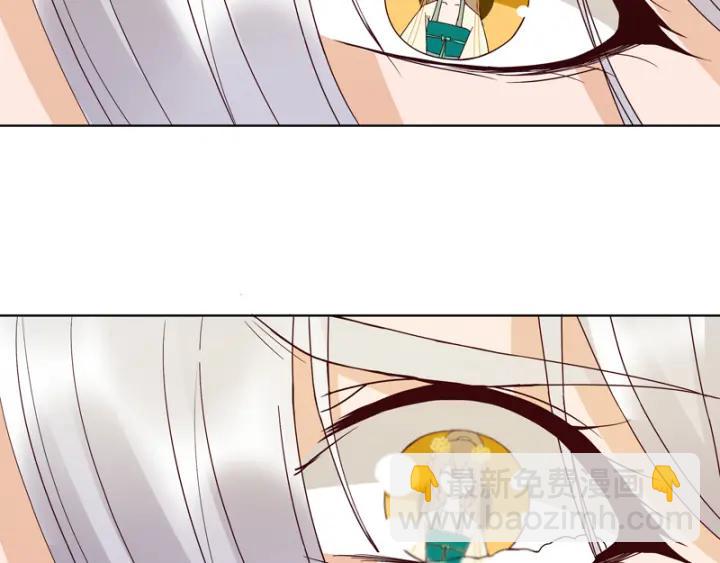 第130话 言七-第130话
