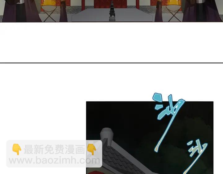 第130话 言七-第130话