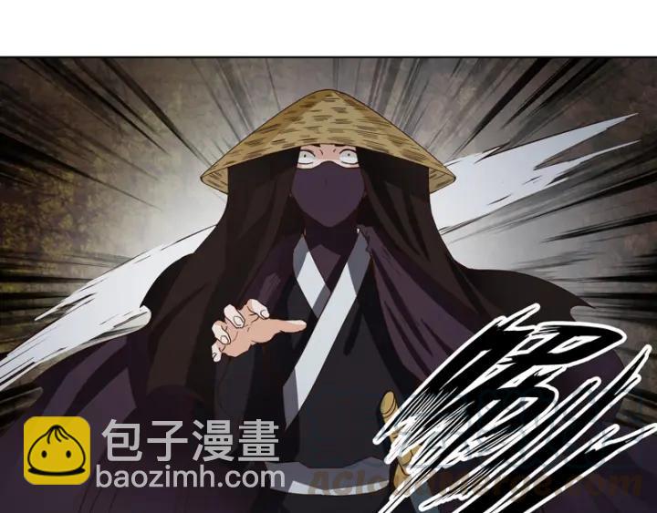 第130话 言七-第130话