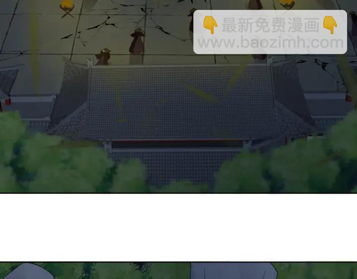 第130话 言七-第130话