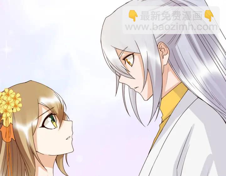 第130话 言七-第130话