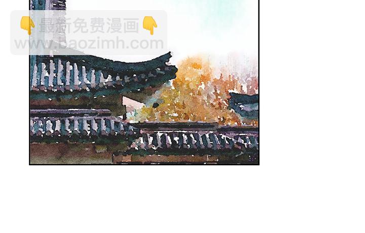 第14回 圣旨(1/2)-第14话