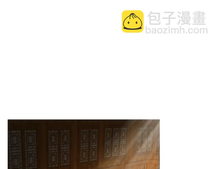 第134话 质问(1/2)-第134话