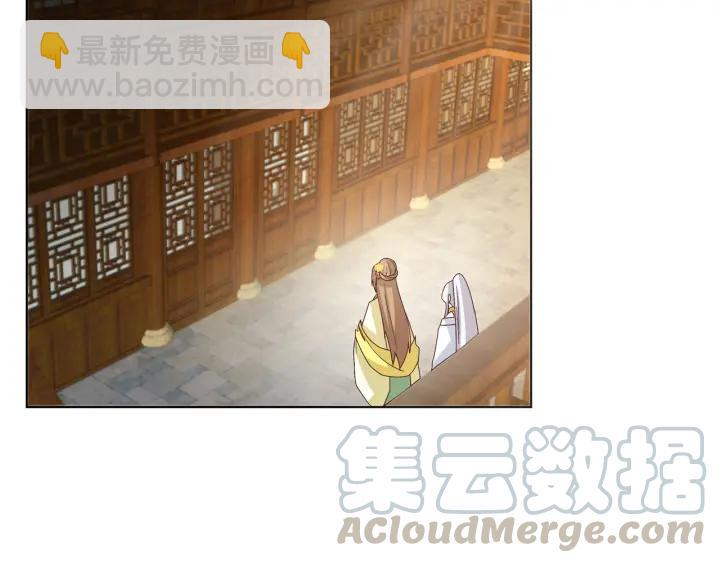 第134话 质问(1/2)-第134话