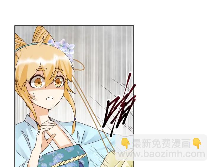 第134话 质问(1/2)-第134话