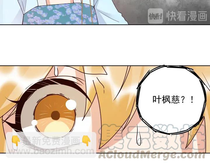 第134话 质问(1/2)-第134话