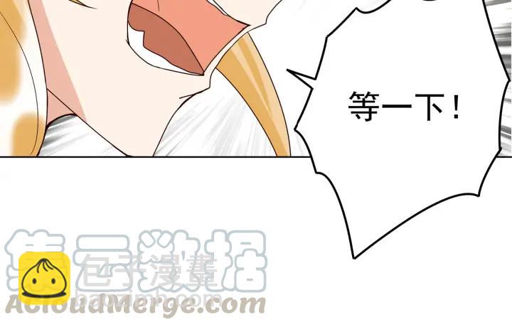 第134话 质问(1/2)-第134话