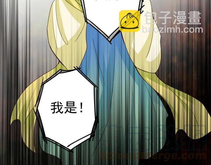 第134话 质问(1/2)-第134话
