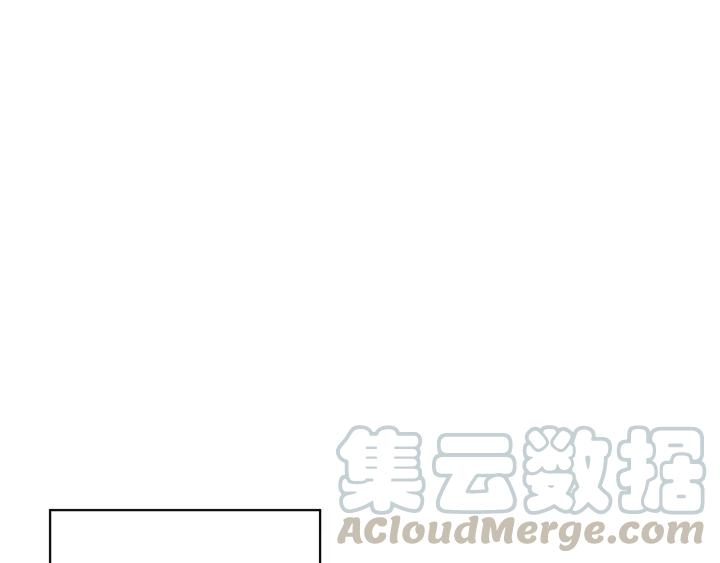 第136回 真&middot;叶枫慈-第136话