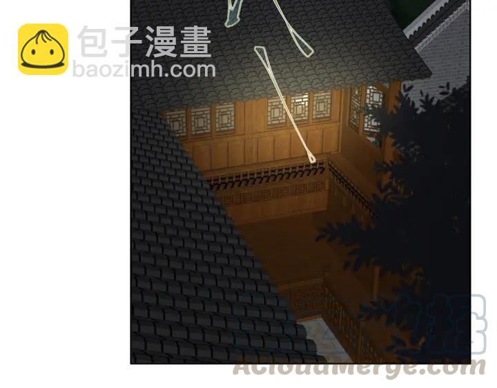 第136回 真&middot;叶枫慈-第136话