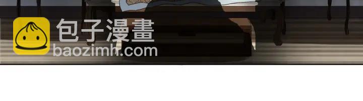 第136回 真&middot;叶枫慈-第136话