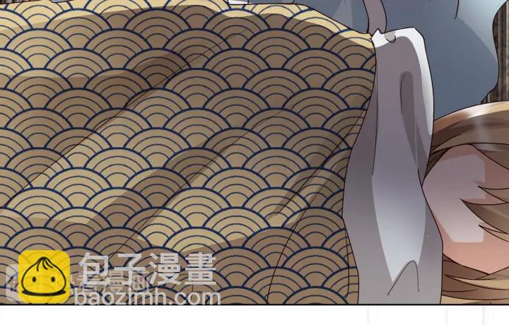 第136回 真&middot;叶枫慈-第136话