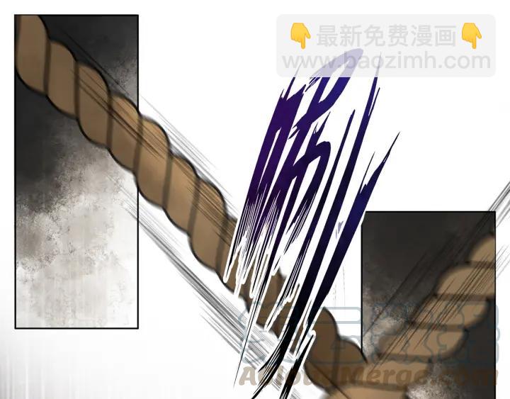 第136回 真&middot;叶枫慈-第136话