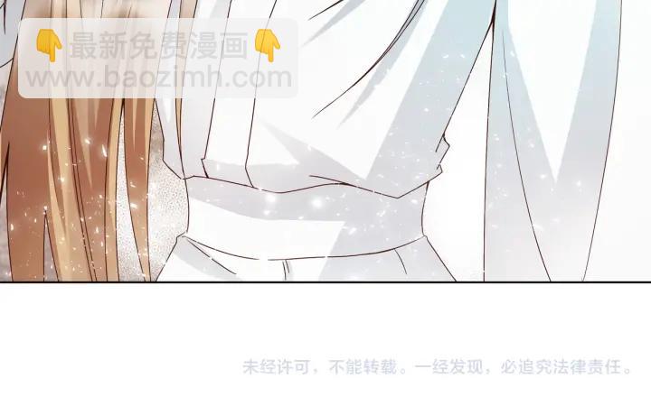 第136回 真&middot;叶枫慈-第136话