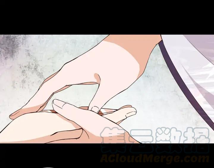 第140回 枫叶-第140话