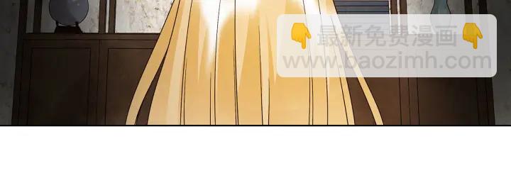第140回 枫叶-第140话