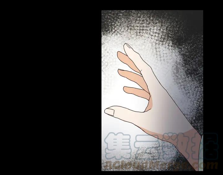第140回 枫叶-第140话
