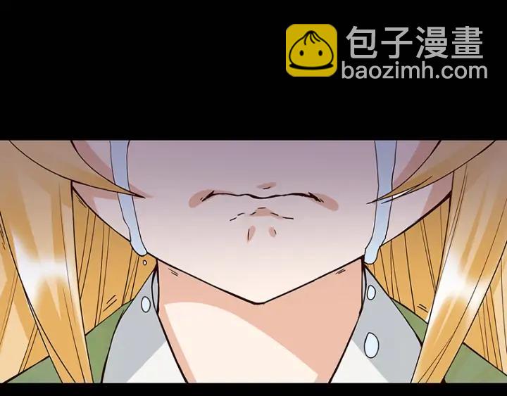 第144回 灭门之灾(1/2)-第144话