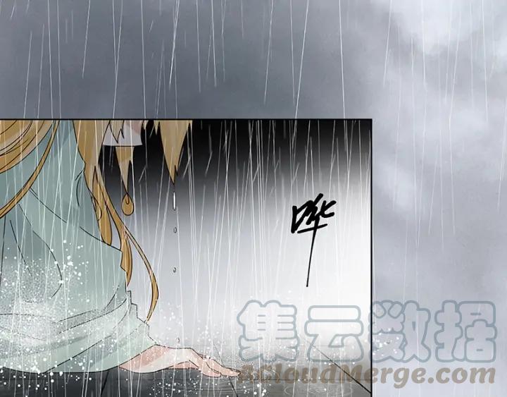第144回 灭门之灾(1/2)-第144话