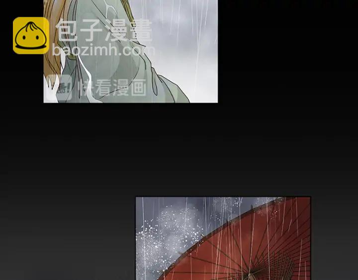 第144回 灭门之灾(1/2)-第144话