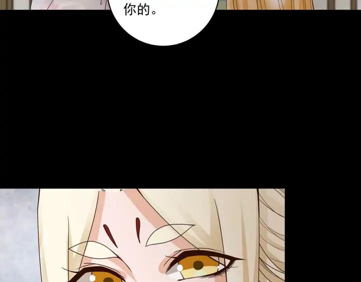 第146回 战烈歌(1/2)-第146话